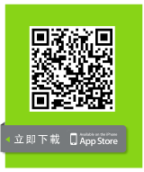 hi澳門 - App Store
